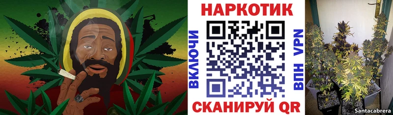 Наркота Кораблино Галлюциногенные грибы  Меф  Codein  COCAIN  Бошки Шишки 