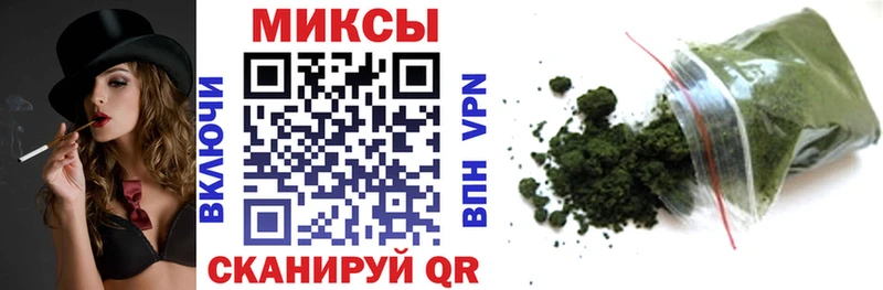 Бутират буратино  наркота  Кораблино 