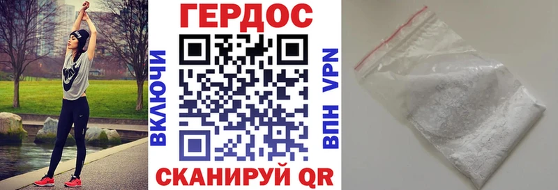 kraken вход  Кораблино  Героин Heroin 