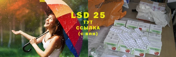 mix Беломорск