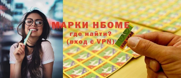 мяу мяу мука Белоозёрский