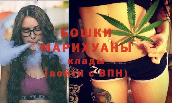 mix Беломорск