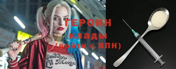 mix Беломорск