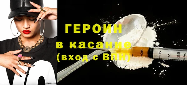 мяу мяу мука Белоозёрский