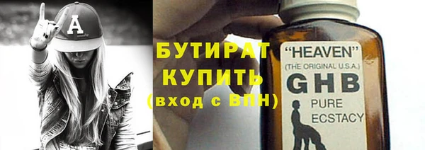 mix Беломорск