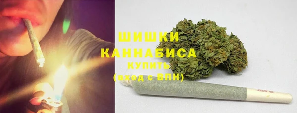 мяу мяу мука Белоозёрский
