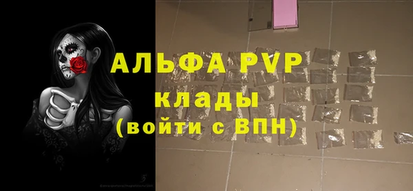 мяу мяу мука Белоозёрский