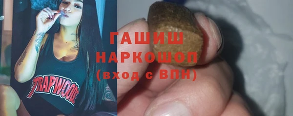 мяу мяу мука Белоозёрский