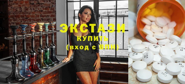 mix Беломорск