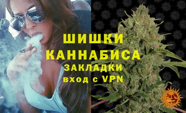 mix Беломорск