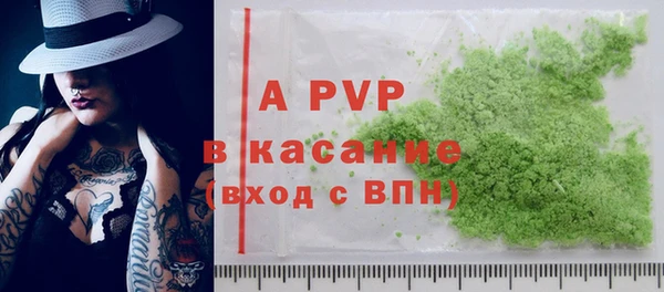мяу мяу мука Белоозёрский