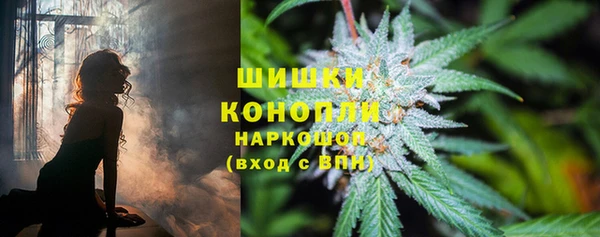 mix Беломорск