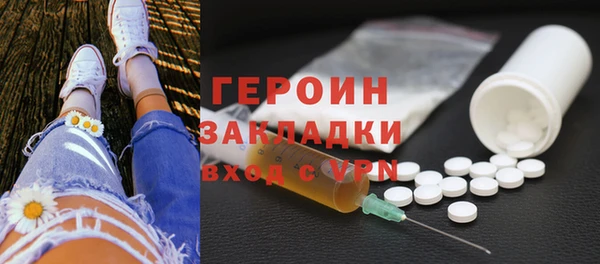 mix Беломорск