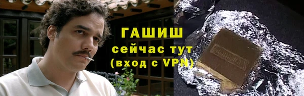 мяу мяу мука Белоозёрский