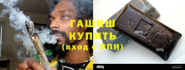 mix Беломорск