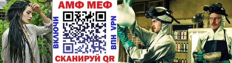 МЕТАМФЕТАМИН винт продажа наркотиков Кораблино
