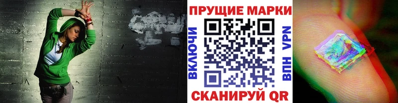 сайты даркнета клад  что такое наркотик  Кораблино  Марки N-bome 1500мкг 